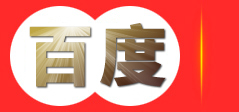 深圳市锐建光电技术有限公司 